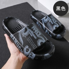 选中的产品图