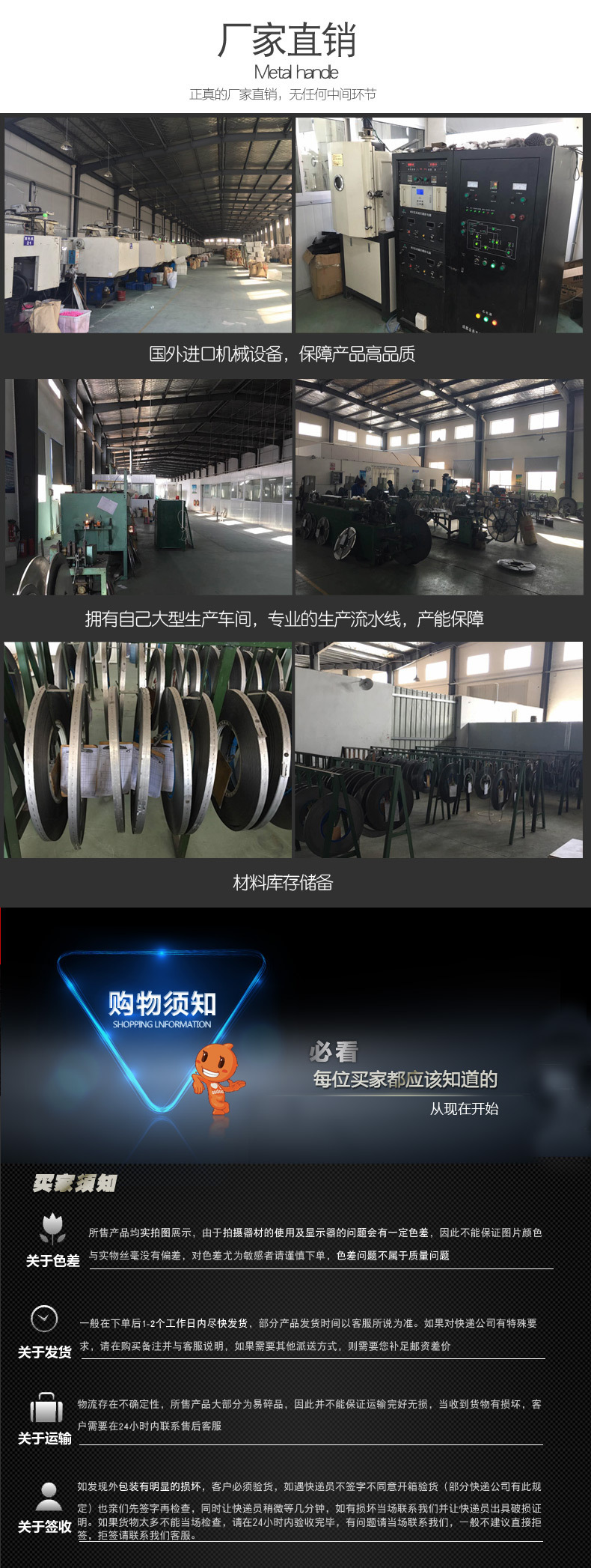 2805154866_1917295723