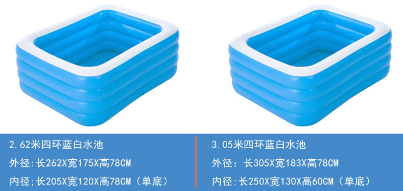 2.6--3米四层泳池1_09