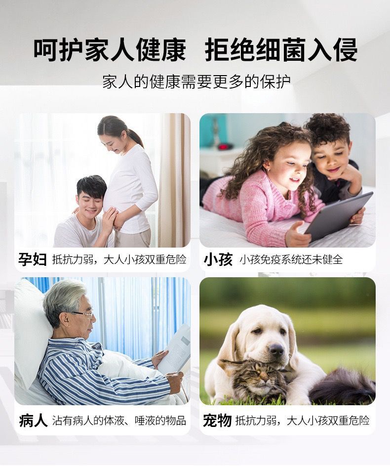 TIM图片20200428100631