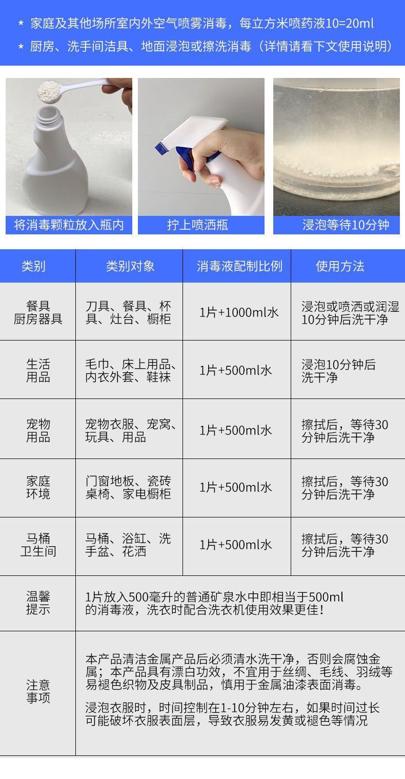 TIM图片20200428100634