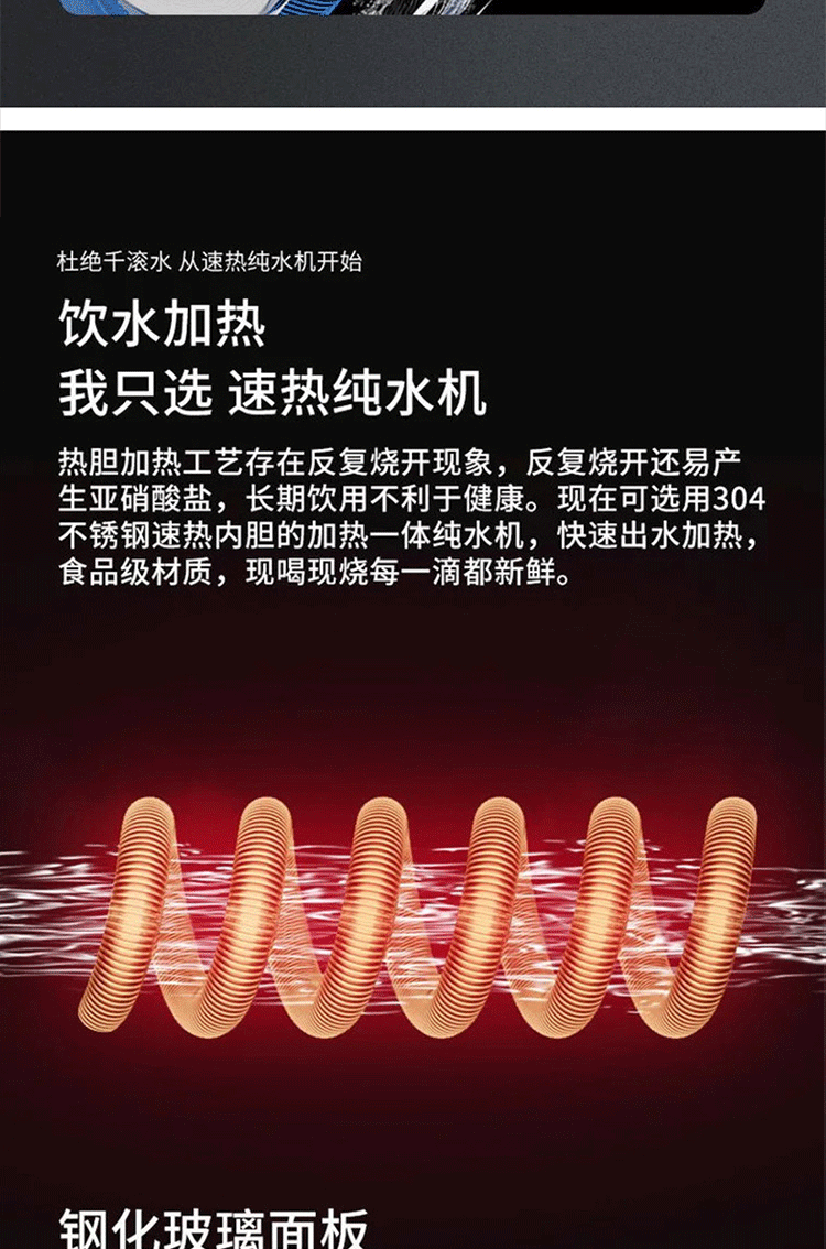 2024092511393642391